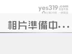 *專約*竹田優質建地-